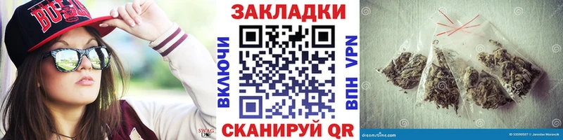 Купить наркотики Артёмовский Альфа ПВП  Кокаин  blacksprut ONION  Конопля  Меф 