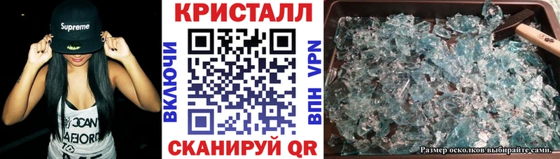 Amphetamine Premium  Артёмовский 
