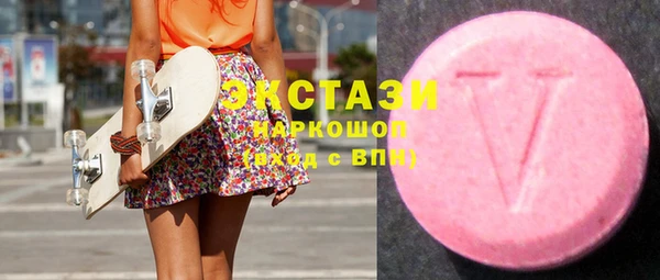 COCAINE Аркадак