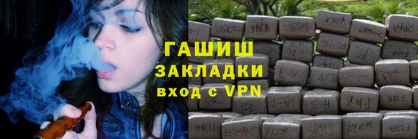 COCAINE Аркадак