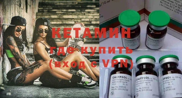 COCAINE Аркадак
