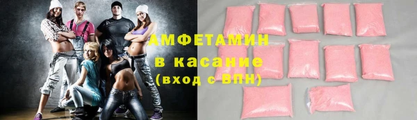 героин Арсеньев