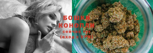 COCAINE Аркадак