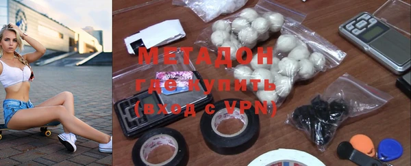 COCAINE Аркадак