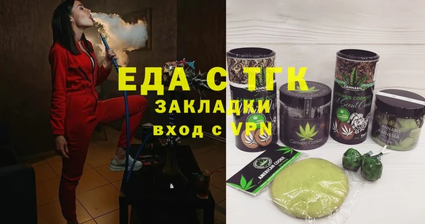 героин Арсеньев