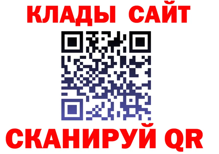 А ПВП СК КРИС ссылки это кракен Артёмовский