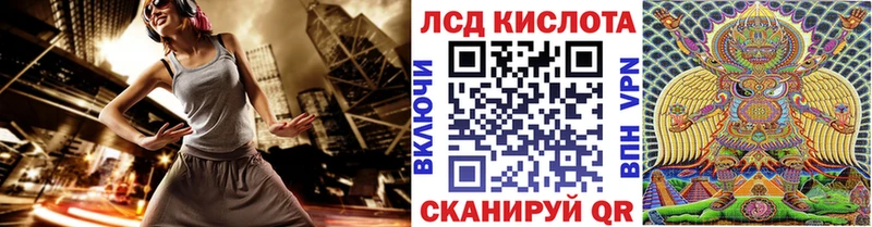 купить   kraken вход  Марки NBOMe 1500мкг  Артёмовский 